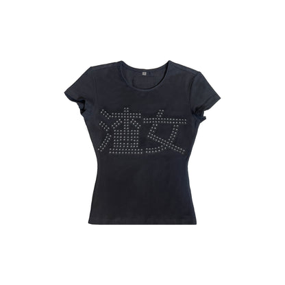 NV T SHIRT