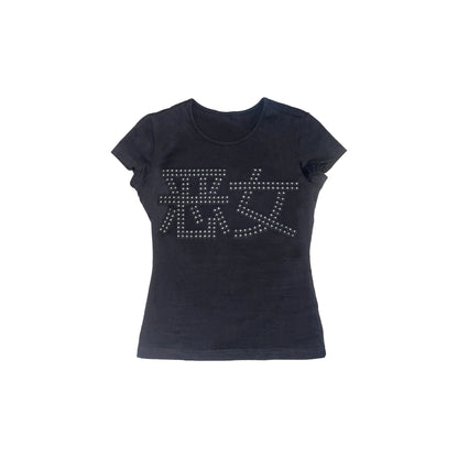 NV T SHIRT