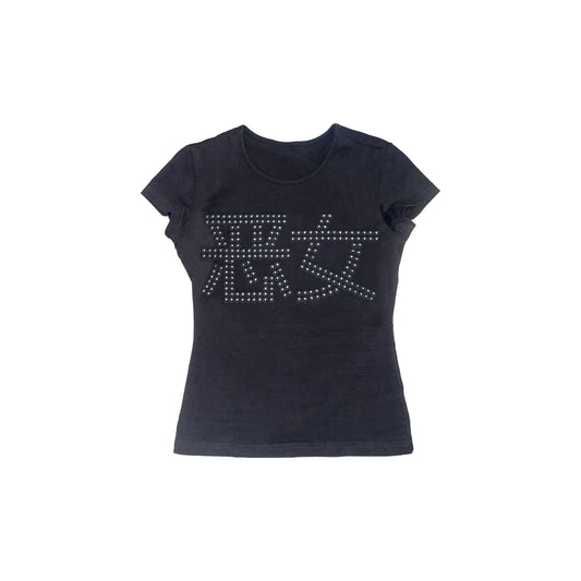 NV T SHIRT