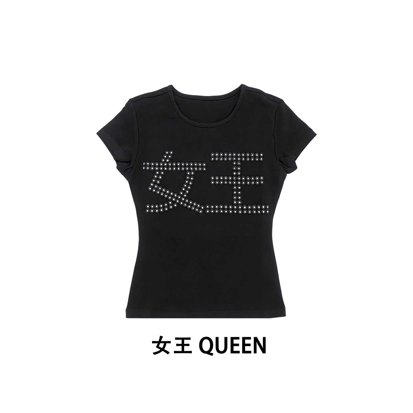 NV T SHIRT