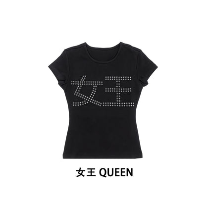 NV T SHIRT